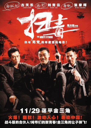 大额银行定期存单怎么买假的